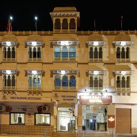 Times Raj Mahal Hotel Nāthdwāra Kültér fotó